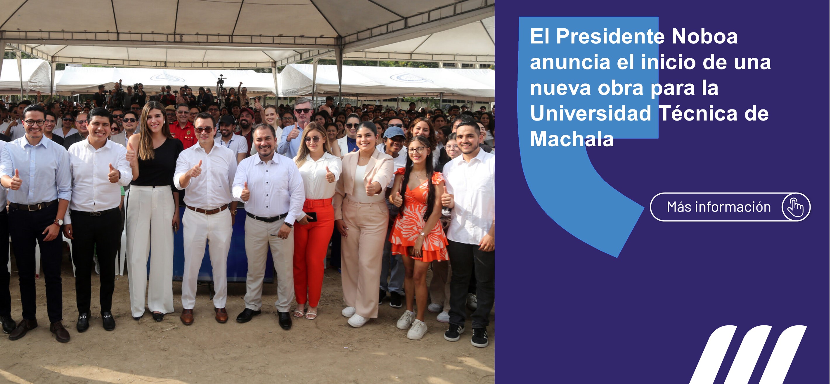 El presidente de la República, Daniel Noboa, anunció el inicio de la construcción del nuevo edificio de la Universidad Técnica de Machala.